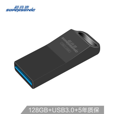 

Supersonic SuperSpeed 128GB USB30 M3 Metal Mini High Speed Transmission