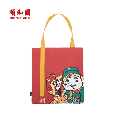 

SUMMER PALACE YIHETIANTUAN Chinese style single-shoulder bag