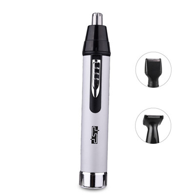 

DSP 40003 Charging Nose Hair Trimmer Three-In-One Multi-Function Nose Hair Trimmer