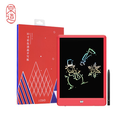

JZAO JZ10LR Electronic drawing tablet red with color display