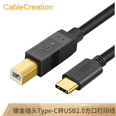 

CABLE CREATION CC0011 printer data cable Type-C to USB square port printer line 2 m USB-C printer line for Apple Huawei millet notebook