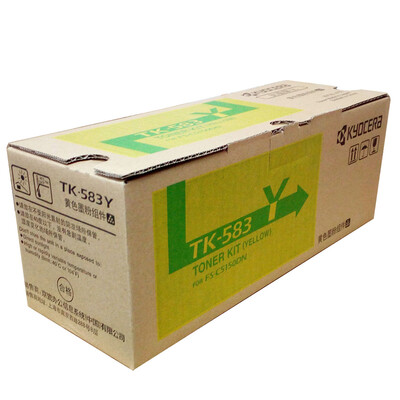 

Kyocera KYOCERA TK-583Y yellow toner ink cartridge Kyocera FS-5150DN laser printer toner cartridge