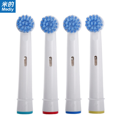 

Mediy Electric Toothbrush Head 4 Pack Soft Sensitive Fit Braun Oral B Electric Toothbrush Model -EB06