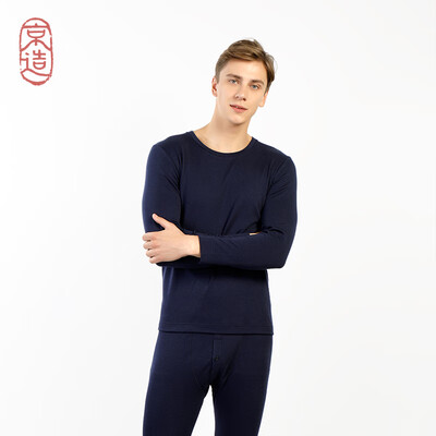 

Jingdong own brand Beijing made mens thermal underwear wool thickening autumn clothes long pants warm set navy blue round neck L code