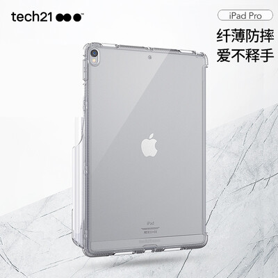 

Tech21 Apple iPad Pro 105 inch tablet protective case frosted transparent protective cover drop protection tide unisex