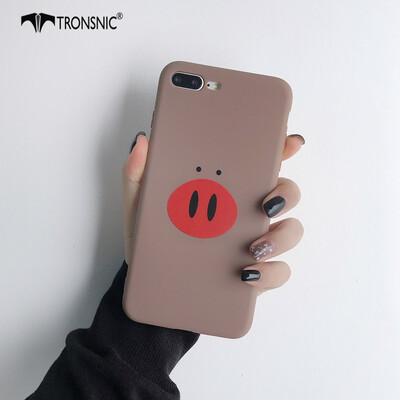 

TRONSNIC Pig Nose Phone Case for iPhone XR Matte Coffee Brown Gray Case Cute Cartoon Cover Hot