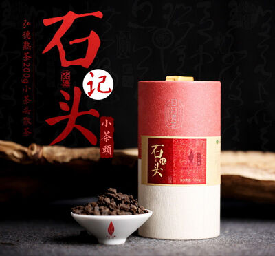 

Dr Puer Tea Menghai Gravel Puer Tea Mini Lao Cha Tou Pu-erh 2017 200g Ripe
