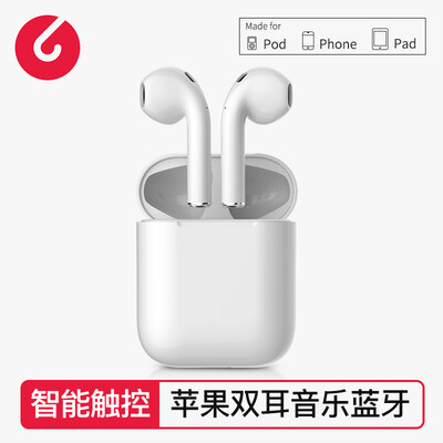 

Road letter losence Air  pods2 Apple Bluetooth headset wireless binaural ear hanging earplugs mini running sports oppo sports iphone6s stealth 7 Andrews Universal