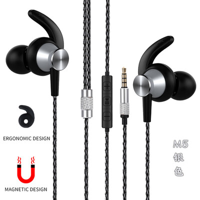 

Abingo Abin song mobile phone headset in-ear with wheat universal with magnetic Amazon cross-border exclusive M5