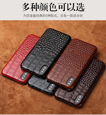 

Leather phone case iPhone5 6 7 8s plus protective shell crocodile leather back cover all-inclusive x xs max xr phone case