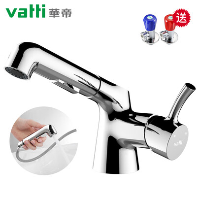 

Vantage VATTI bathroom hot&cold faucet health bathroom faucet 2 function pull-type basin faucet washbasin faucet 042200