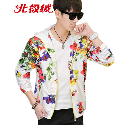 

Arctic velvet Bejirong jacket mens jacket 2019 spring new youth mens slim thin jacket mens clothing 6706 white 2XL