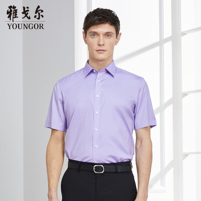 

Youngor shirt mens 2019 spring youth mens casual dress shirt YSDP10272KJA purple 39