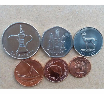

6 PCS SET Coins Of The united Arab emirates