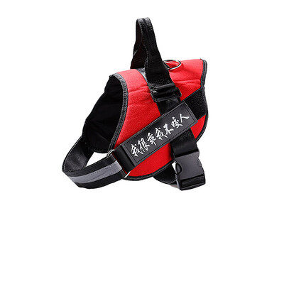 

Crazy Puppy Dog Leashing Chest Strap Teddy Golden Retriever Small Dog Medium Large Dog Explosion Punching Vest Dog Rope Dog Chain Pet Supplies Pure Red