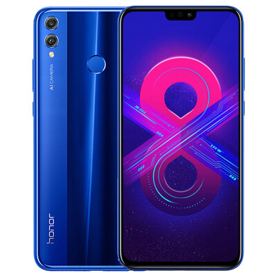 

Glory 8X thousand yuan screen fighter 91 screen accounted for 20 million AI double camera 4GB64GB Miracle night mobile Unicom Telecom 4G full screen mobile ph