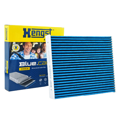 

Hengst multi-effect air conditioning filter E2945LB Crown Corolla Camry Highlander Yizhi RAV4 Outback III Legacy IV Chuan GS4