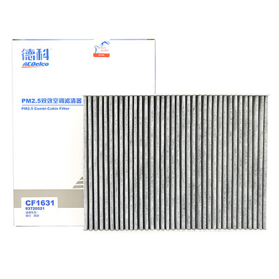 

Deco ACDelco air conditioning filter PM25 double effect filter grid imported Audi TT Volkswagen new beetle Bora Bora GP Bora HS Golf IV 93720521