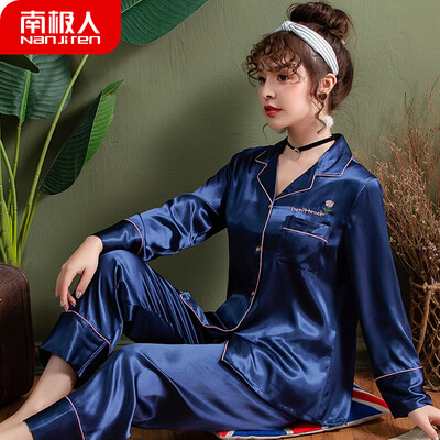 

Antarctic pajamas female ice silk spring&autumn simulation silk long sleeves can be worn outside the summer Korean youth