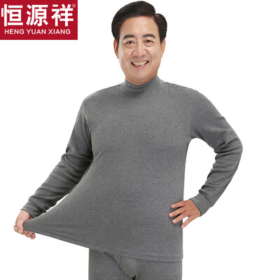

Hengyuanxiang middle collar old Qiuyi Qiuku men cotton suit dad female cotton sweater mother thermal underwear winter ZC8001 female pink 170