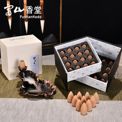 

Toyama Xiangtang Natural Fragrance Tower Backflow Fragrance Cigarette Agarwood Houseware li An Agarwood Backflow Fragrance 32 Ca