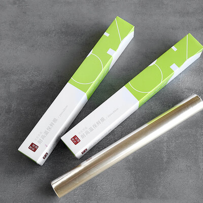 

Beijing Tokyo made fresh film PVDC plastic wrap high temperature plastic wrap film can be used for microwave use large volume thickening 30cm × 20m 3 even package