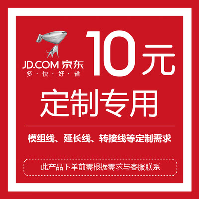 

Alloy water cooling ALLOYMODERNIST silver-plated line custom shot set series special needs