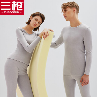 

Three guns THREEGUN thermal underwear for men&women autumn&winter new wool solid color Wei cold velvet thickening couple warm suit mens deep Tibetan green 2XL