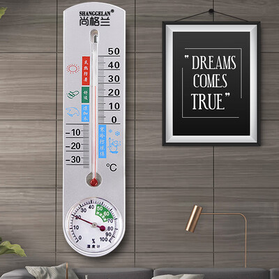 

ShangGlan indoor measuring thermometer hygrometer high precision household greenhouse pointer hanging thermometer&hygrometer thermometer