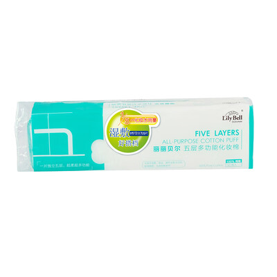

LilyBell five-layer multi-functional cotton pad wet compress unloading cleansing remover cotton portable 50 pieces Japanese technology
