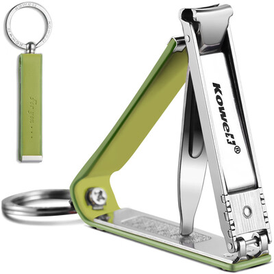 

Korea Kowell Han Kewei nail clipper stainless steel nail clippers nail set key ring washable BK-FC100 non-slip leather green import
