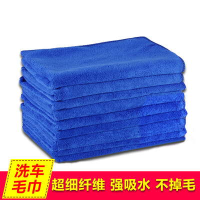 

Can make CLEMENS high quality microfiber car wash towel cleaning towel absorbent towel thickening type 3060cm