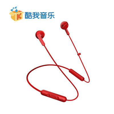 

Cool me KUWO K3 neck hanging earbuds Bluetooth 50 call noise reduction waterproof stereo sports wireless Bluetooth headset red