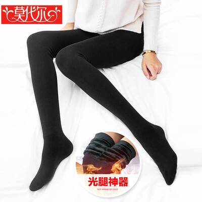 

Modal leggings women plus velvet thickening autumn&winter one warm pants thin legs imitation velvet pantyhose skin color even feet