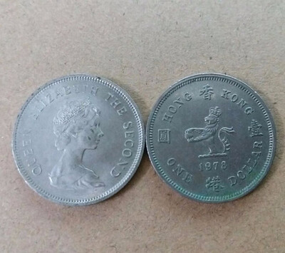 

1 HKD USED Condition British Hong Kong 1978-1987 Random Year Coin Asian China Commemorative Elizabeth II