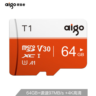 

Patriot aigo 64GB TF MicroSD memory card T1 high-speed version reading speed 97MB s