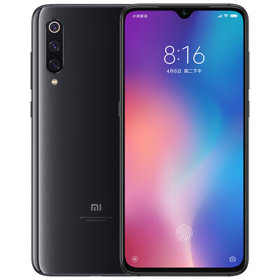 

Millet 9 xiaomi new three shot 8128 deep space gray dragon 855 mobile 4G dual card dual standby water drop full screen photo game smartphone