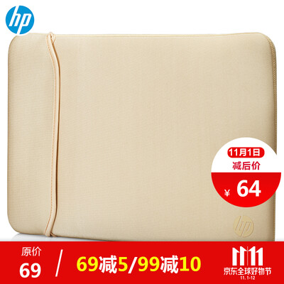 

HP hp 14-inch fashion elastic reversible liner black gold 2UF59AA