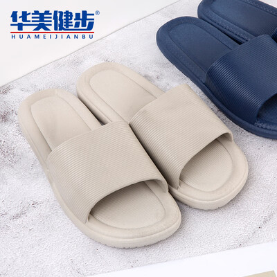 

Gorgeous walking slippers for men&women models sandals couple home bathroom beach thick bottom wear soft&light solid color simple HM093 light gray 44-45