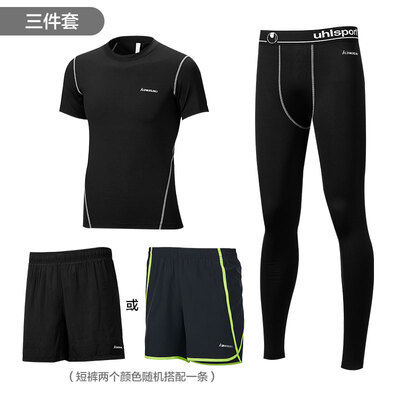 

Kawasaki KAWASAKI workout clothes tights mens sports suits badminton running season quick-drying clothes short-sleeved training morning run three-piece M