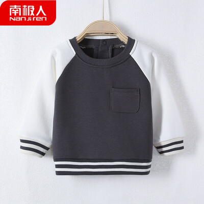 

Antarctic Nanjiren Childrens Sweater Boys Tops Female Baby Long Sleeve Bottoming Shirt Baby Spring Out Outwear Color Matching Stripes - Haze ash 90