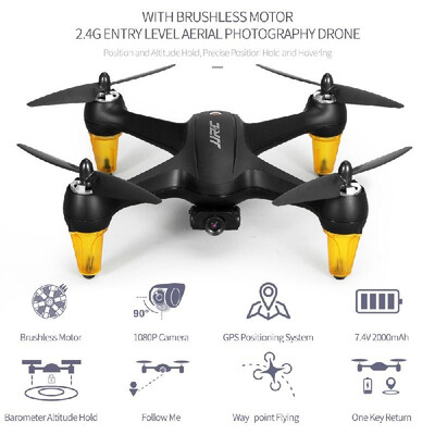 

JJRC X3P 5G Wifi Brushless Drone with Camera 1080P Wide Angle GPS Aerial Photography FPV Follow Mode Way-point Point of Interest