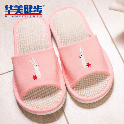 

Gorgeous Jianbu linen slippers men&women models sandals home couple cotton&sweat-absorbent breathable comfortable embroidery floor drag fun rabbit HM906 light pink 38 yards a 39 yards