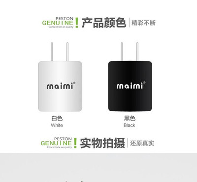 

for Apple Android mobile phone charging head 1A portable charger USB charging head 3C certification