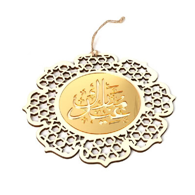 

Wooden Eid Mubarak Hanging Pendant DIY Crafts Ornament with Rope Festival Decoration