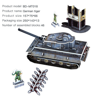 

Manual DIY paper military tanks&engineering vehicles