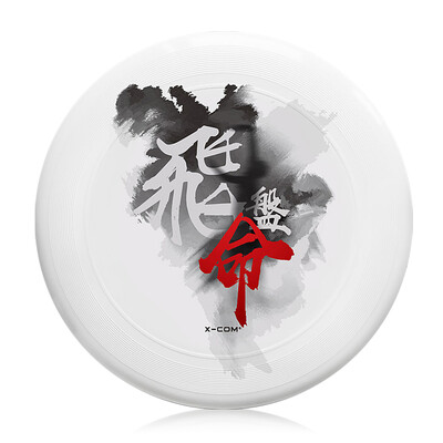

107 Inch 175g Plastic Flying Discs Outdoor Play Toy Sport Disc