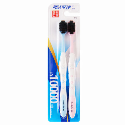 

Cleanable clean toothbrush high-density long carbon bristles 2 sticks
