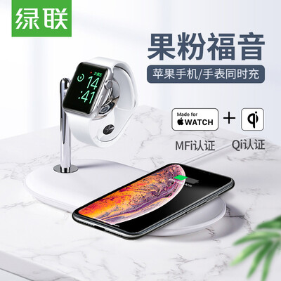 

Green Alliance Apple MFi Certification iPhone11ProXsMaxXR8 Wireless Charger Universal iWatch54321 Magnetic Charge Airpods2 Mobile Phone Watch Charging Base