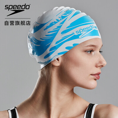 

Speedo speed ratio Tao fashion printed silicone swimming cap unisex code 808385D434 green red